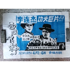 购买旧金山艺术大学文凭毕业证
